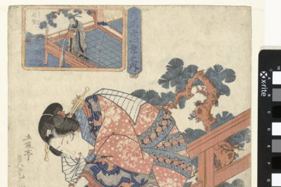 Utagawa Sadatora