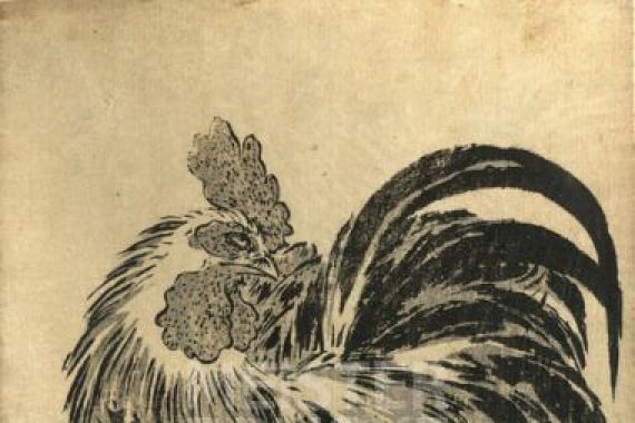 Utagawa Toyohiro