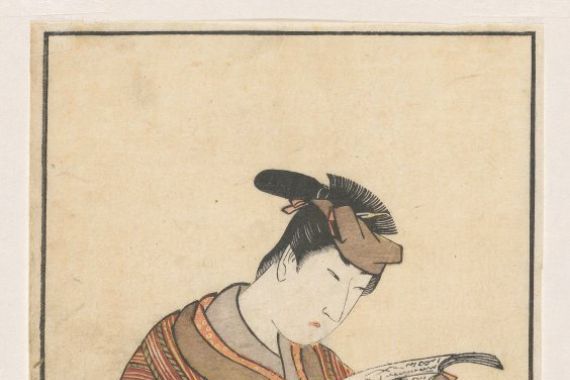 Utagawa Toyokuni (I)