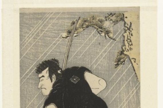 Utagawa Toyomaru