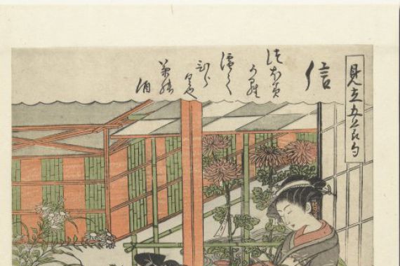 Utagawa Toyonobu