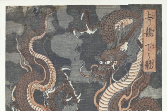 Utagawa Yoshitsuya