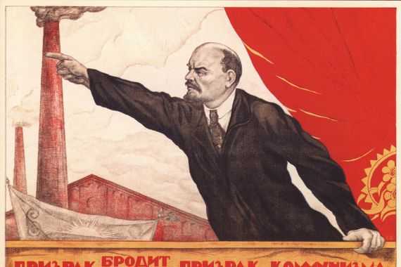 V. Shcherbakov