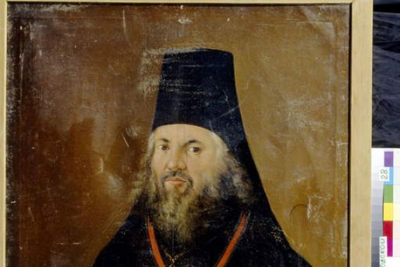 Vasily Kornilovich Lytkin