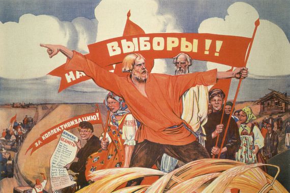 Vasily Nikolaevich Kostyanitsyn
