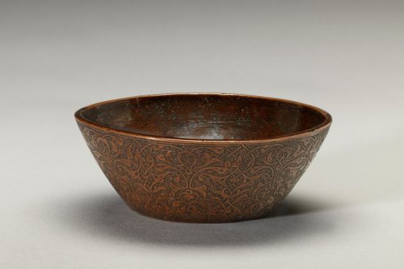 Veneto Islamic 16th Century