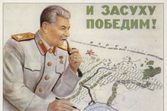 Viktor Govorkov