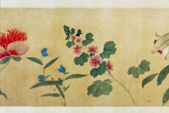 Wang Guxiang