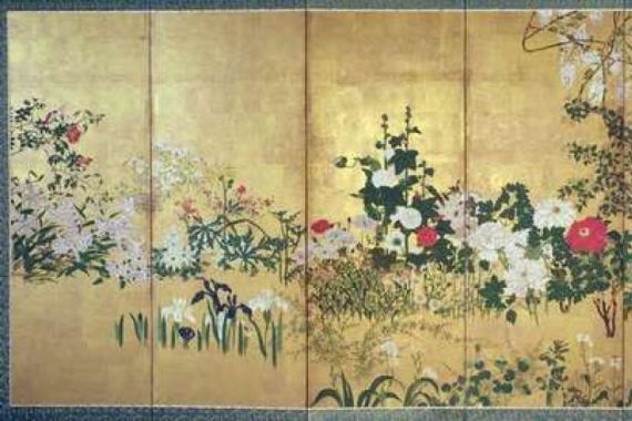 Watanabe Shiko