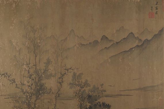 Wen Tong