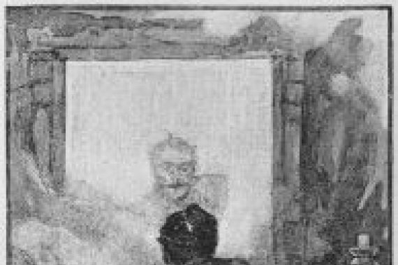 William Julian Damazy