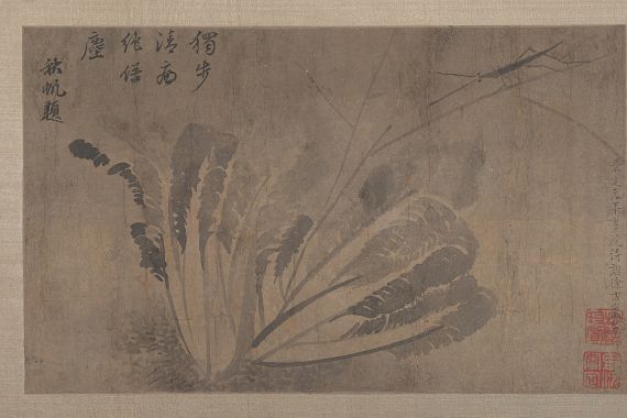 Xu Daoguang