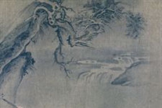 Yan Hui