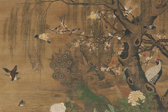 Yin Hong