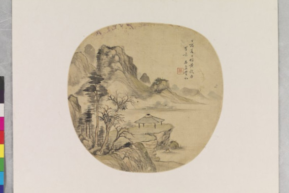 Yizan Hu