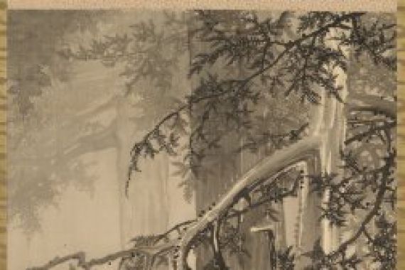 Yoshimura Hōryū