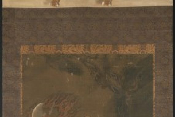 Yuan dynasty Chinese