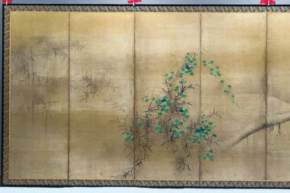 Yusho Kaiho