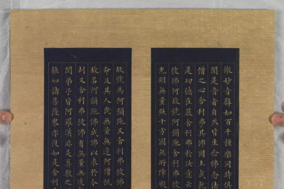 Zexu Lin