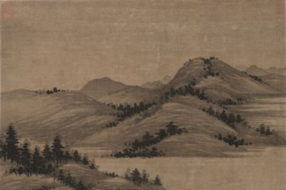 Zhao Yong