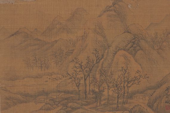 Zheng Bin