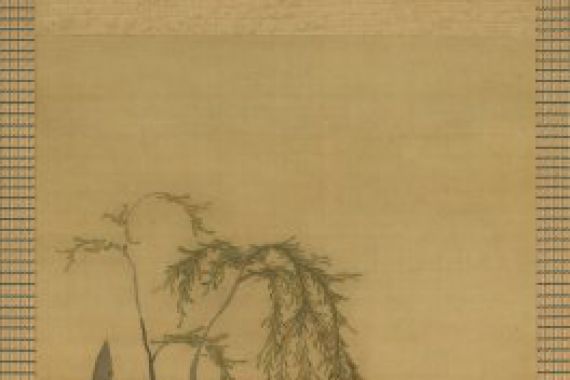 after Kubo Shunman