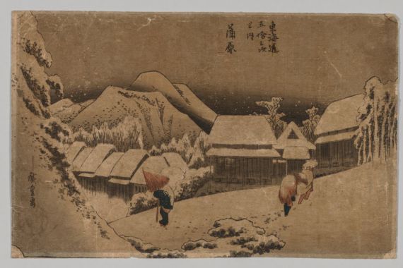 after Utagawa Hiroshige