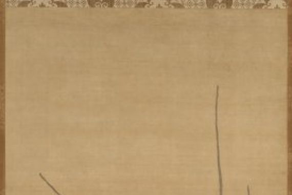 attributed to Kano Tan’yū