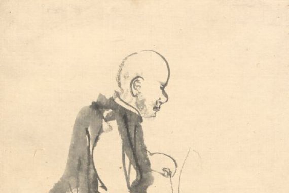 attributed to Kono Bairei