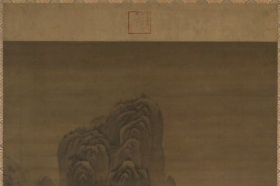attributed to Liu Du