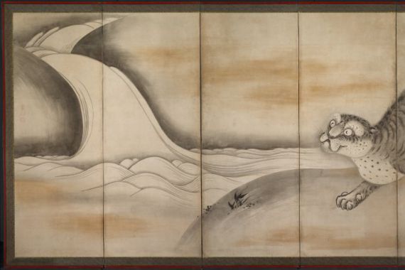 attributed to Soga Nichokuan