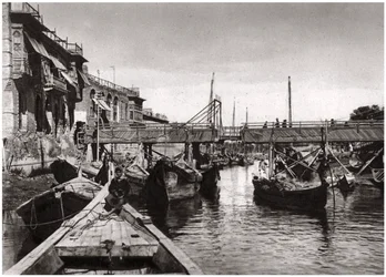 The Whiteley Bridge, Ashar Creek, Basra, Irak, 1925