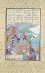 Isfandiyar hatodik tanfolyama: He Comes Through the Snow, Folio 438r from the..., kb. 1525-30.