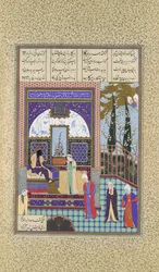 Siyavush áll Sudaba vádjával Kai Kavus előtt, Folio 163v..., kb. 1530-35.
