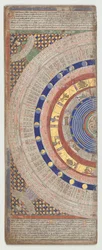 Katalán atlasz, 3. lap, 1375