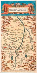 A Limaniae topográfiás Gabriele Symeoneo Avct Földrajzi térképe Loire területéről a folyót határos kastélyokkal és városokkal (Beaumont, Aigueperse, Clermont és Montferan (Montferrand), Beauregard, Cignac, Montaigu, Puy Guillaume...) a „Theatru”-ból