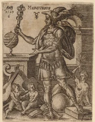 Higany