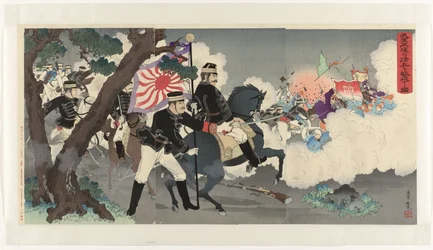 Kép a hadseregünkről, amely Phenjannál legyőzi a kínaiakat Waga gun Heijô no shinhei o gekiha suru zu (cím a tárgyon)