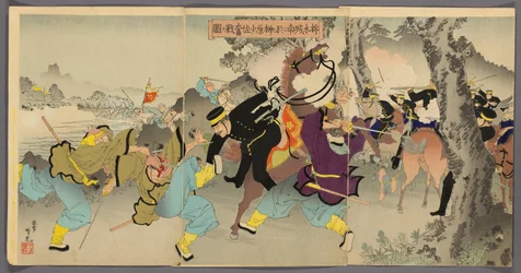 Sakakibara Fighchin g B Ravelly és Te layer th f I no Chen g (Kép Shosaku Sakakibara bátor harcáról a takubokushoi katasztrófában)