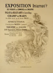 Kereskedelmi és Ipari Termékek Nemzetközi Kiállítását hirdető plakát, Palais des Beaux-Arts és Galerie Rapp, Champ de Mars, Párizs, 1893