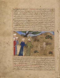 Folio egy Majma al-tawarikhból (Történelemgyűjtemény), Hafiz-i Abru; recto: Jézus és Sam, Timurid korszak, 1425 körül (átlátszatlan akvarell, tus és arany papíron)
