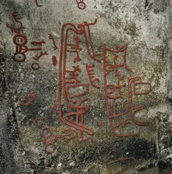 Petroglyph Rock Art: Csónak (1000 BC).