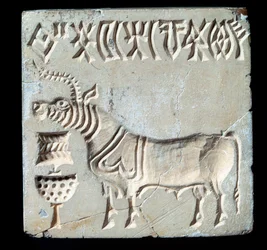 Kőpecsét, Mohenjo-daróból, ie 26-25. század (bronzkor)