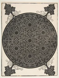 Az ötödik csomó. Váltott soros kerek, hét hatágú csillaggal, 1521 előtt.