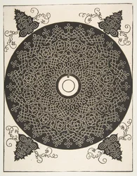 A negyedik csomó. Átlapolt kör alakú éremmel a közepén, 1521 előtt.