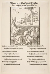 Az Iskolamester.n.d.