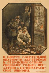 Csak az árulók és a fehérgárdista kémek rejtik el a fegyvert - Apsit, Alekszandr Petrovics (1880-1944) - 1919 - Színes litográfia - Orosz Állami Könyvtár, Moszkva