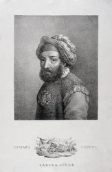 Jermak Tyimofejevics kozák vezér és Szibéria meghódítójának portréja -1585, 1818