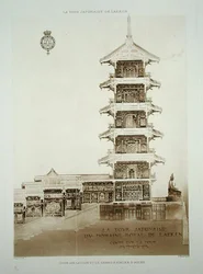 Japán torony a Laeken-i Királyi Parkban, Belgiumban, az „Orientalisme et Architecture Contemporaine”-ból, Jules Adolphe Chauvet (sz. 1828) metszet (szépia nyomat) (lásd még: 172964)