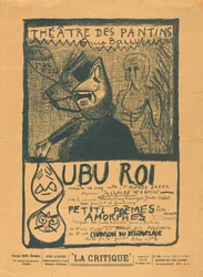 Ubu király; Amorf kis versek